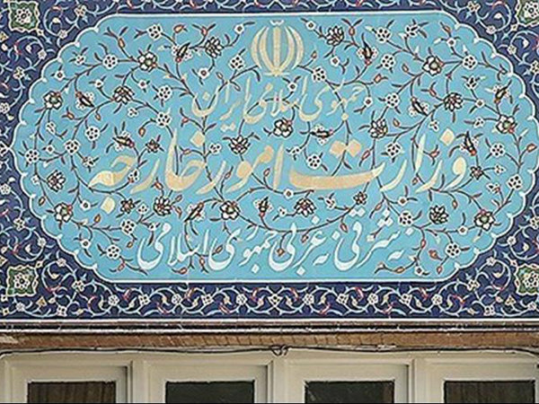 payantitr: Foreign Ministry