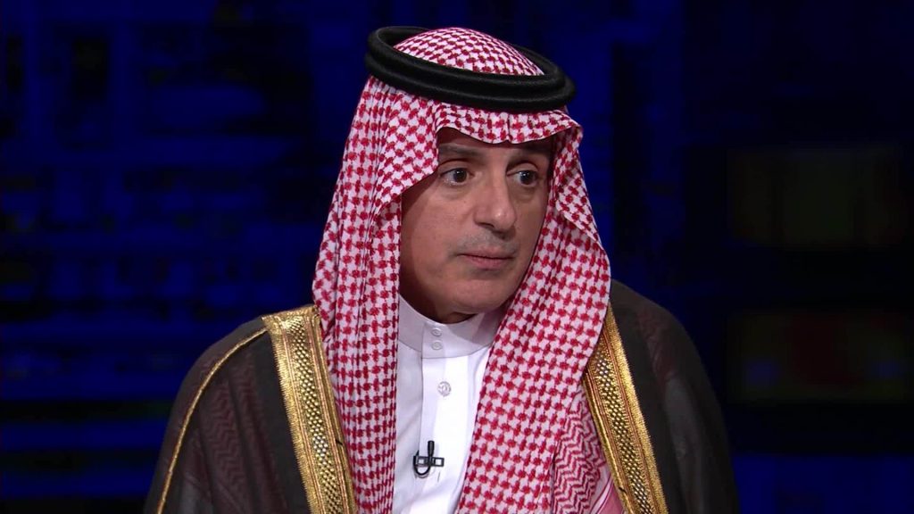 payantitr: Minister of State for Foreign Affairs Adel al-Jubeir