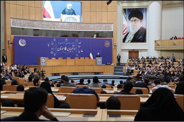 payantitr: President Rouhani