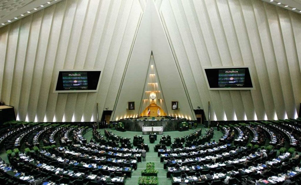 payantitr: iran parliman