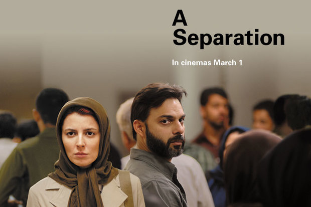 payantitr: A Separation’ directed by Asghar Farhadi