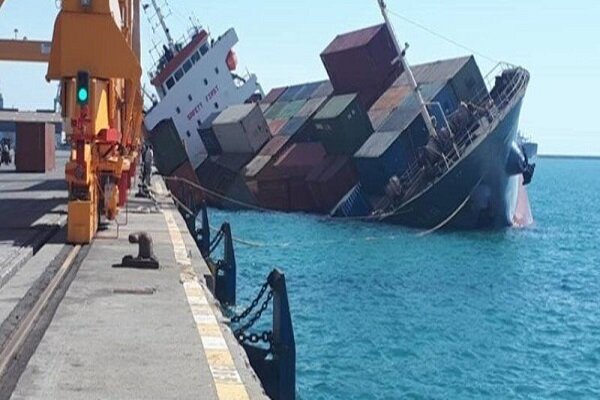 payantitr: Iranian vessel