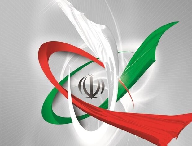 payantitr: JCPOA commitments