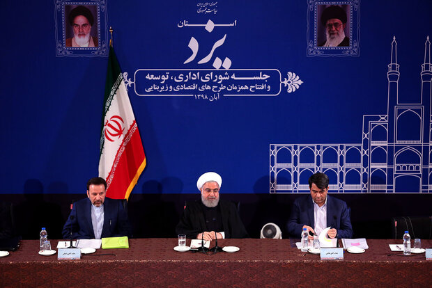 payantitr: Rouhani