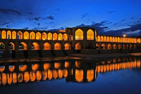 payantitr: Isfahan