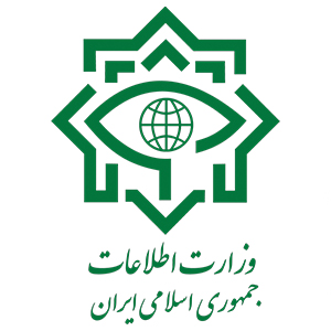 هویت عناصر تروریستی حوادث دیروز تهران