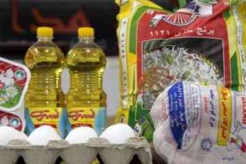 نحوه و تاریخ توزیع سبد کالا و مبلغ سبد حمایتی برای هر نفر در سال ۹۷