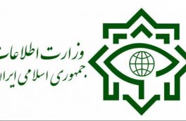 اطلاعیه وزارت اطلاعات در خصوص شبکه ماهواره‌ای ایران اینترنشنال