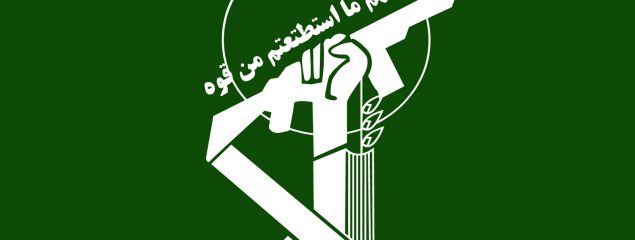 پاسخ اولیه سپاه به تجاوز آمریکا با شلیک به ۸۵ نقطه ازتاسیسات مهم نظامی