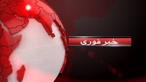 حمله گروهک تروریستی جیش الظلم در نیکشهر