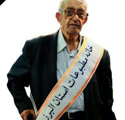 روزنامه‌فروش رکورددار گینس درگذشت