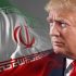 پایان تیتر: ترامپ و ایران