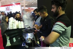 پایان تیتر: نماییشگاه و جشنواره بین المللی قهوه ایران