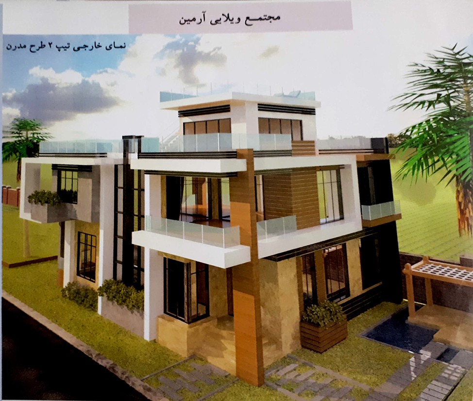 فروش استثنایی ویلاهای لاکچری شمال پایان تیتر: ویلای لاکچری ناظری