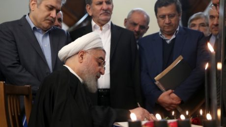 پایان تیتر: روحانی و دفتر یادبود شهدای سقوط هواپیما