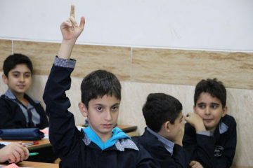 اعلام زمان پخش برنامه های دوره ابتدایی توسط شبکه آموزش