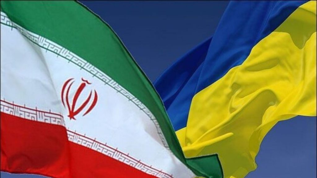 پایان تیتر: ایران و اوکراین