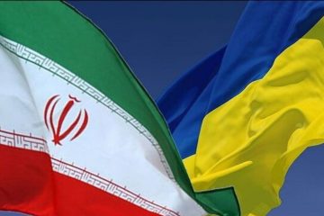 پیشگیری از کلاهبرداری در اوکراین