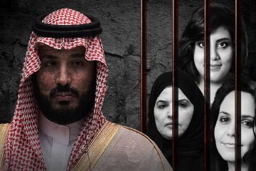 شکنجه باربی سعودی/ شاهزاده خانم سعودی و شکنجه هایش + تصاویر