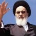 پایان تیتر: امام خمینی