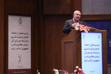 در دفاع از سلامت، همه رنگ ها رنگ می بازد و به رنگ سپید سلامت در می آید