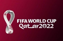 واژه “اسرائیل” از بخش فروش بلیط جام جهانی قطر در سایت فیفا حذف شد