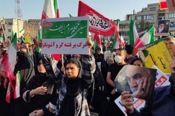 اجتماع بزرگ مردم علیه اغتشاش‌ گران/ بیانیه تجمع قرائت شد