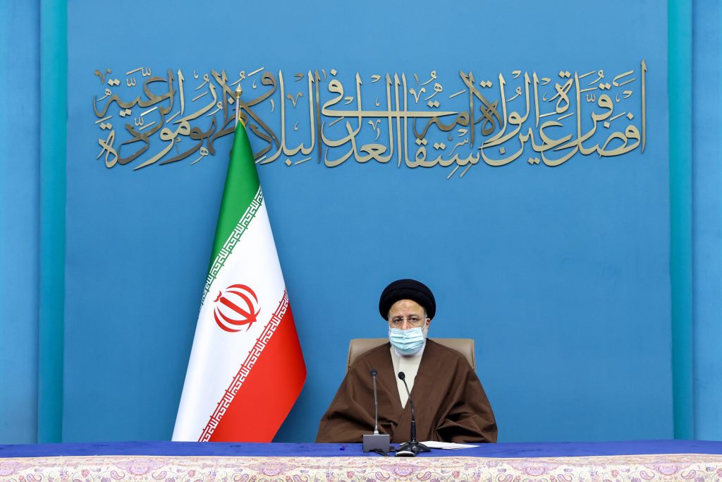 پایان تیتر: سید ابراهیم رئیسی رئیس جمهور