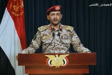 ارتش یمن رسماً علیه آمریکا اعلان جنگ کرد