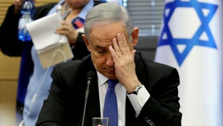 پایان تیتر: نتانیاهو