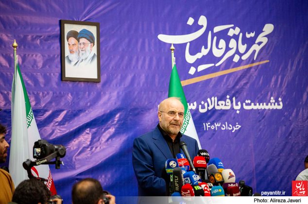 نشست انتخاباتی «محمدباقر قالیباف» با فعالان ستادی/ عکس : علیرضا جاوری