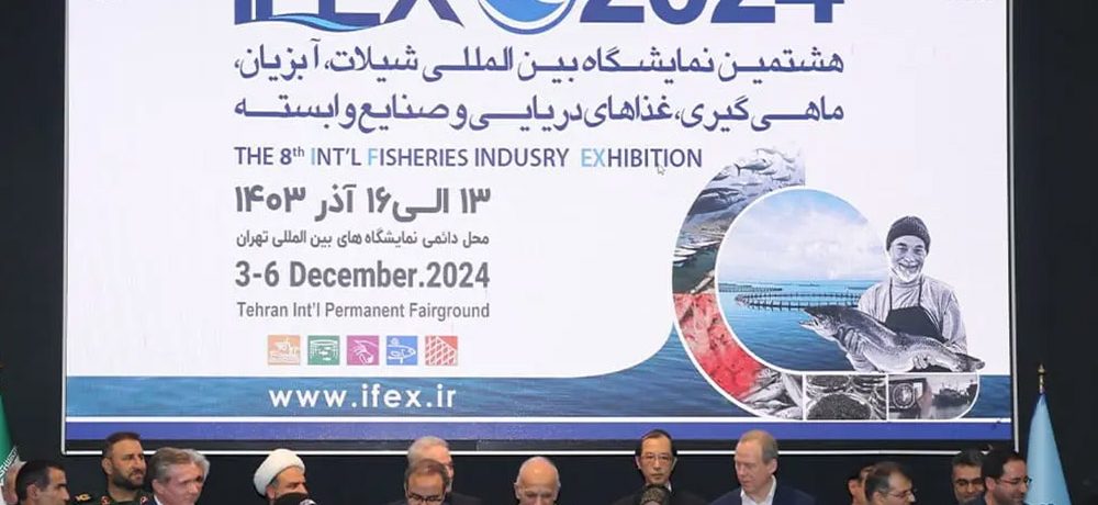 هشتمین نمایشگاه بین المللی شیلات، آبزیان، ماهیگیری، غذاهای دریایی وصنایع وابسته/ عکس: علیرضا جاوری