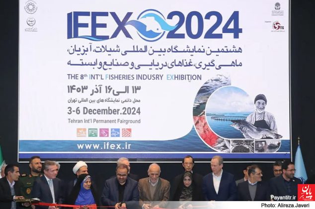 هشتمین نمایشگاه بین المللی شیلات، آبزیان، ماهیگیری، غذاهای دریایی وصنایع وابسته/ عکس: علیرضا جاوری