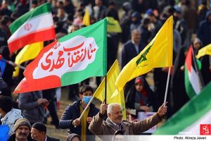 پایان تیتر: راهپیمایی 22 بهمن 1403