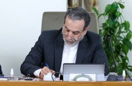 عراقچی: هرگونه تلاش ۳ کشور اروپایی برای احیای قطعنامههای لغوشده شورای امنیت باطل است