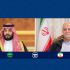 پایان تیتر: پزشکیان و بن سلمان