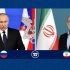 پایان تیتر: تماس تلفنی مسعود پزشکیان و ولادیمیر پوتین