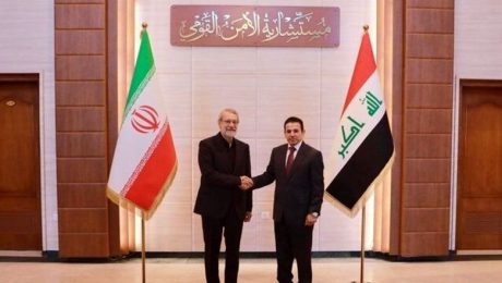 پایان تیتر: علی لاریجانی