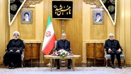 پایان تیتر: مسعود پزشکیان + سفر به پاکستان