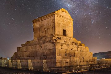 کشف جدید از ردای کوروش در کاخ اختصاصی