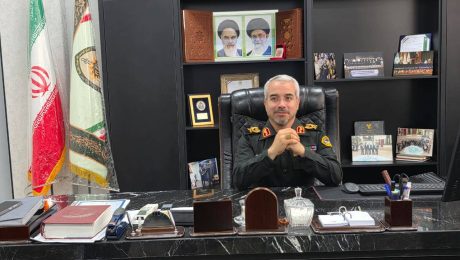 پایان تیتر: سردار حسین رمضانی