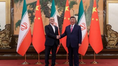 پایان تیتر: پزشکیان و شی ء جی پینگ