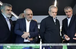 دیدار پزشکیان با مدیران ارشد صنعت هسته‌ای / دولت با تمام توان از توسعه صنعت هسته‌ای صلح‌آمیز کشور حمایت می‌کند