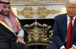 تلاش بن سلمان برای توافق میان ایران و آمریکا / ترامپ از مذاکره با ایران گفت!