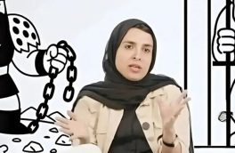 حکم دادگاه زینب موسوی؛ نتیجه یک شوخی توهین آمیز؛ دادگری برای فردوسی!