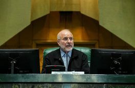 قالیباف رئیس مجلس ماند
