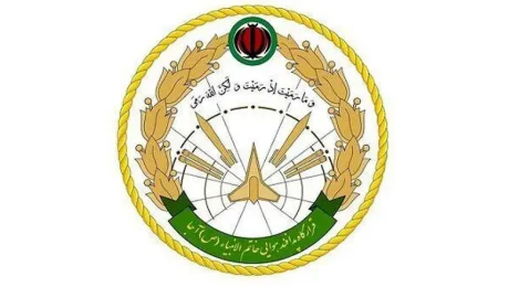 قرارگاه مرکزی خاتم الانبیا