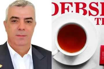 آخرین جزئیات پرونده اکبررحیمی متهم اصلی چای دبش / توقیف ۶۷ ویلای لوکس در لواسان و دو کارخانه